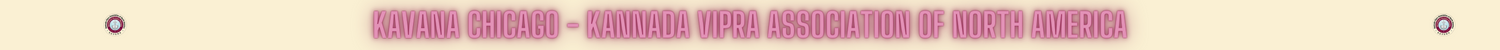 Kavana Chicag0